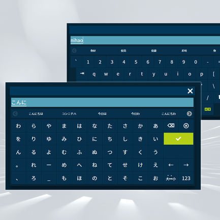 Complex Languages, Simple Input